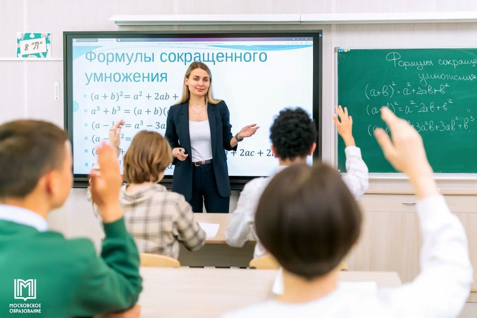 Праздник, который объединяет всех, кто живёт и работает в нашей стране Праздник, который объединяет всех, кто живёт и работает в нашей стране
