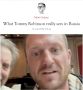 Владимир Корнилов: Я сегодня уже писал, что приезд популярнейшенго британского политика и блогера Томми Робинсона в Москву вызвал немаркую панику в Лондоне