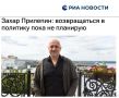 ��� �������:. ����� ��������: ������������ � �������� ���� �� �������� ���������� �������� ����� �������� ���������� �� ������� ��������� "������� �������" � ������ ��� ������ ������� �� ��� � ����� "������������"