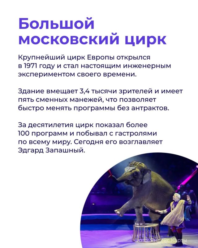 Гагаринский район начал активно формироваться в 1950-х годах и быстро стал одним из самых престижных уголков Москвы Гагаринский район начал активно формироваться в 1950-х годах и быстро стал одним из самых престижных уголков Москвы