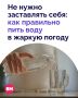 �������, � ���� ��� ������ ���� �������, ��� �����? ������� ���� ����� ���� �� ����� ������, ��� �� ��������