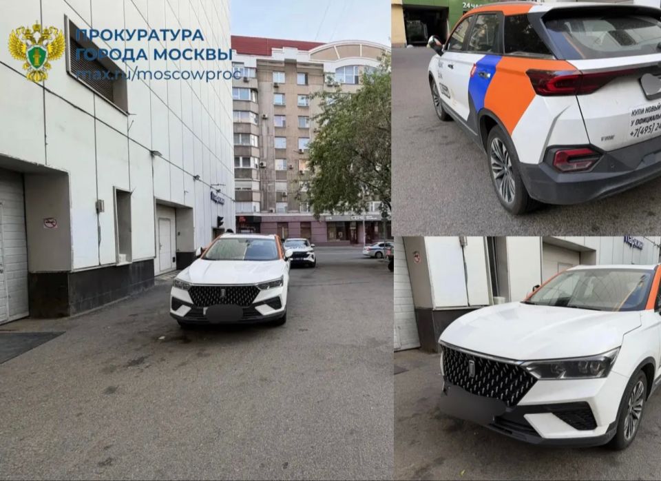 Прокуратура Центрального административного округа контролирует установление обстоятельств инцидента с участием несовершеннолетних