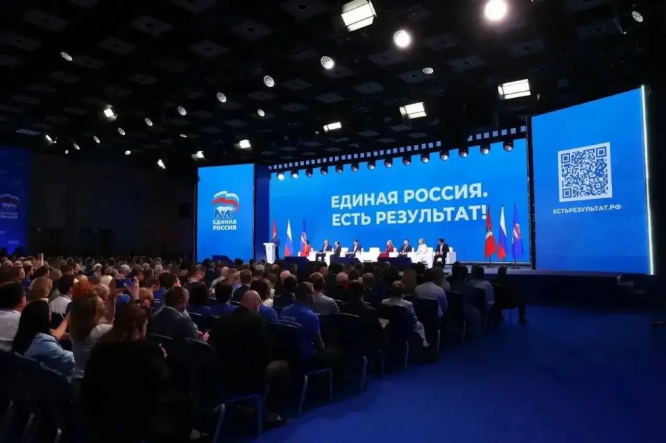 Дмитрий Саблин: Подводя итоги отчётно-программного форума «Единой России» «Есть результат!», отмечу, что на каждой площадке звучал общий принцип: государство должно работать для человека!
