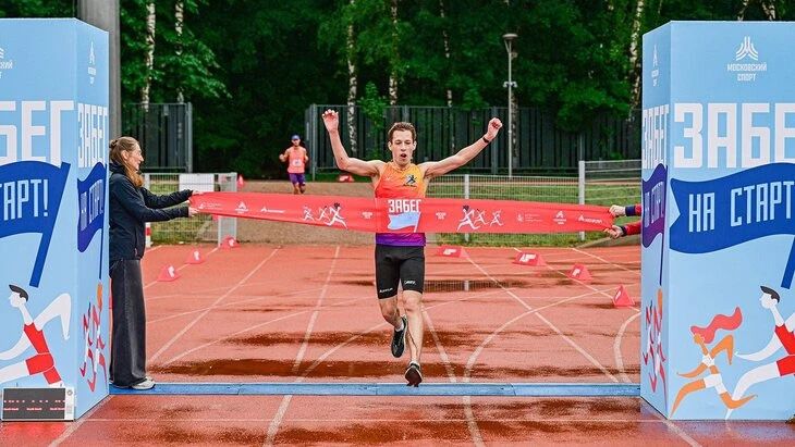 Спортивные планы на следующие выходные: бесплатный массовый забег «На старт!» в парках Москвы