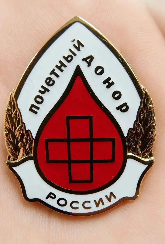 Почётный донор из столичного главка Росгвардии рассказал о том, как его кровь помогает спасать жизни пациентов медицинских центров Почётный донор из столичного главка Росгвардии рассказал о том, как его кровь помогает спасать жизни пациентов медицинских центров