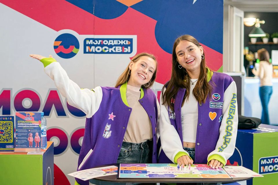 Столичных студентов приглашают стать амбассадорами проекта «Молодежь Москвы» Столичных студентов приглашают стать амбассадорами проекта «Молодежь Москвы»