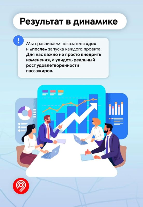 Ваш комфорт для нас стоит на 1-м месте! Ваш комфорт для нас стоит на 1-м месте!