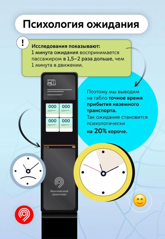 Ваш комфорт для нас стоит на 1-м месте! Ваш комфорт для нас стоит на 1-м месте!