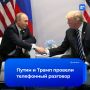 ����� ��������� ������ � 80-������ �� ����� ���������� ������