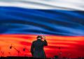 Музыка, которая объединяет