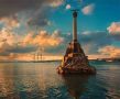 «День в истории». 14 июня 1783 года была заложена крепость Ахтияр