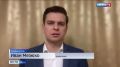 Иван Мезюхо: Геополитический шторм: Путин, Трамп, Иран, Украина и Армения