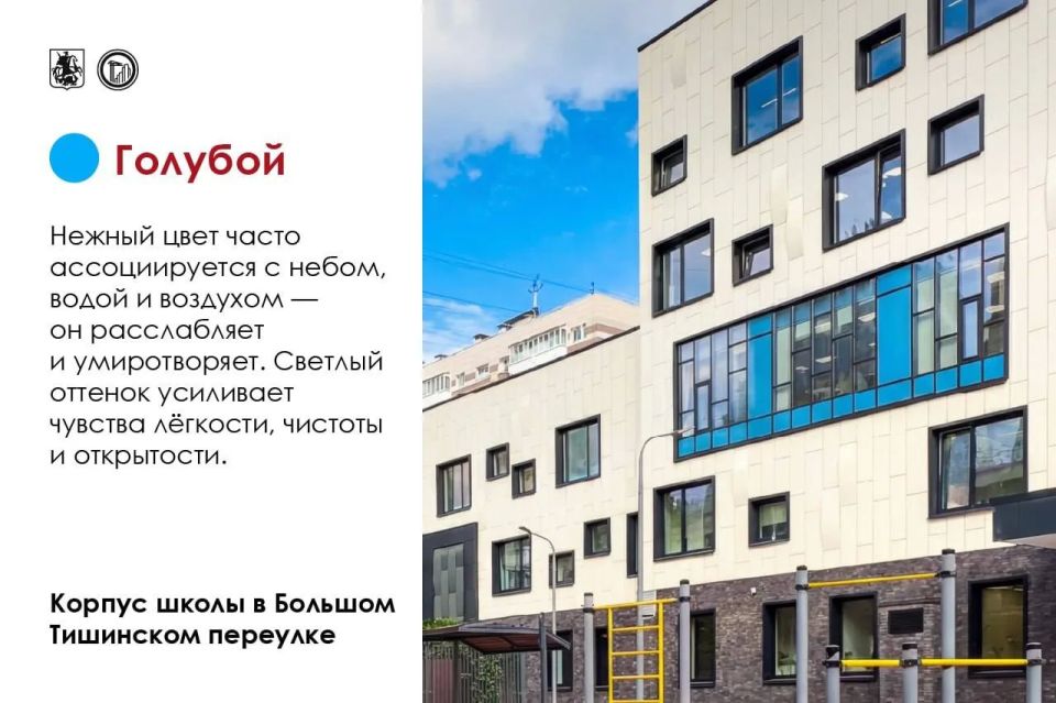 Каждый Охотник Желает Знать, Где Сидит Фазан Каждый Охотник Желает Знать, Где Сидит Фазан