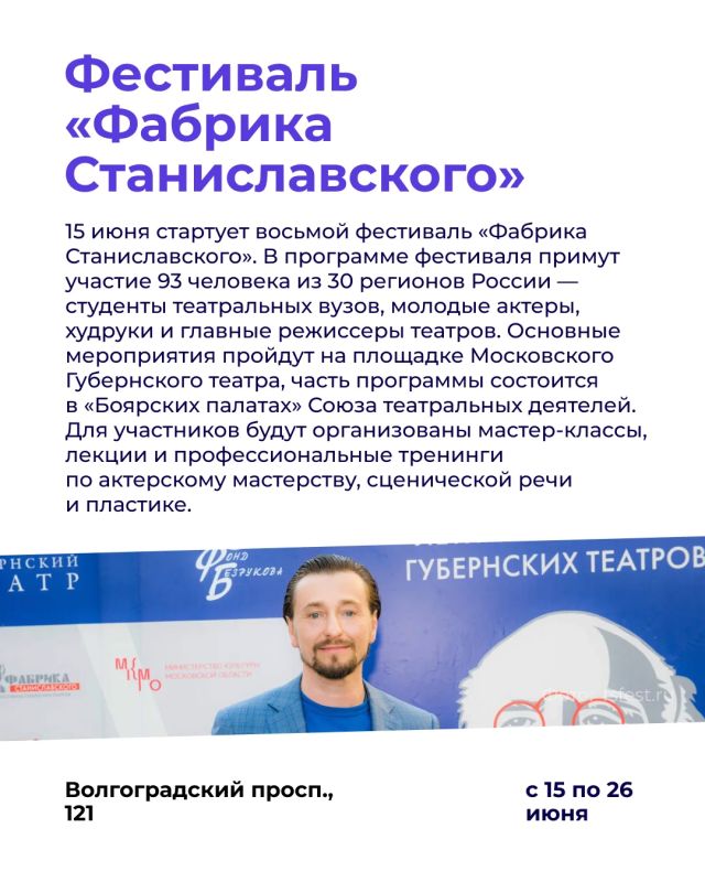 Новая неделя — новые рекомендации! Новая неделя — новые рекомендации!