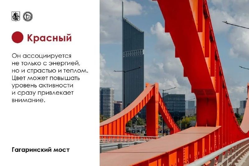 Каждый Охотник Желает Знать, Где Сидит Фазан Каждый Охотник Желает Знать, Где Сидит Фазан