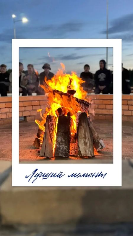 Летний лагерь — это маленькая жизнь…