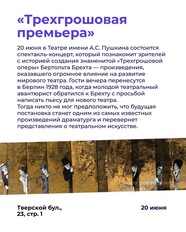 Новая неделя — новые рекомендации! Новая неделя — новые рекомендации!