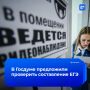 ���� �������� ��������� � ������������ � ����������� ��������� ������� ����������� ������� ��� ���