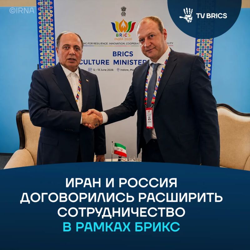 Иран и Россия активно работают над созданием зерновой биржи для стран БРИКС