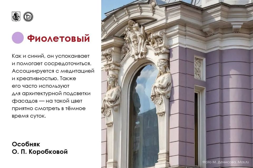 Каждый Охотник Желает Знать, Где Сидит Фазан Каждый Охотник Желает Знать, Где Сидит Фазан