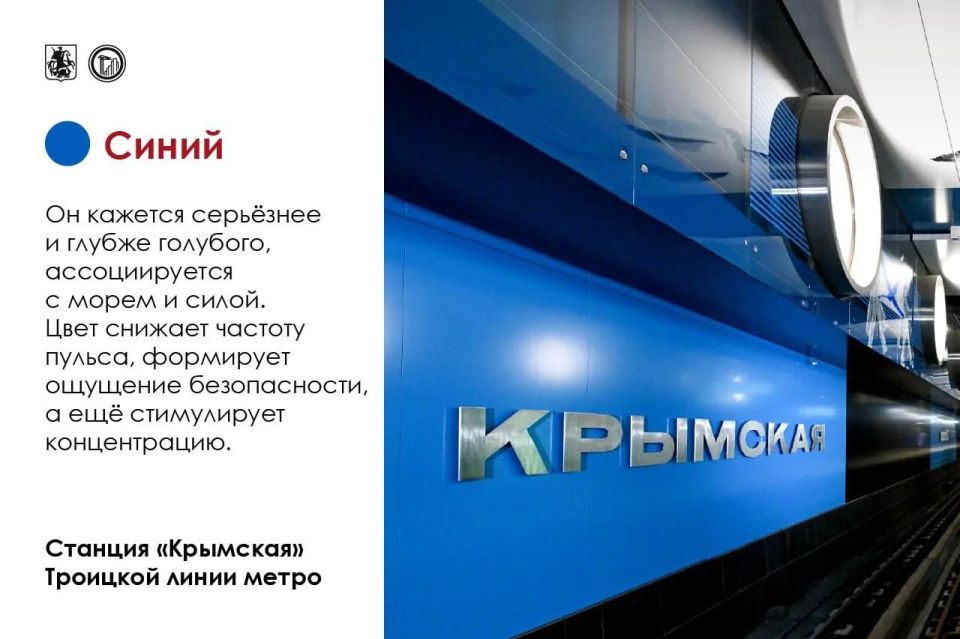 Каждый Охотник Желает Знать, Где Сидит Фазан Каждый Охотник Желает Знать, Где Сидит Фазан
