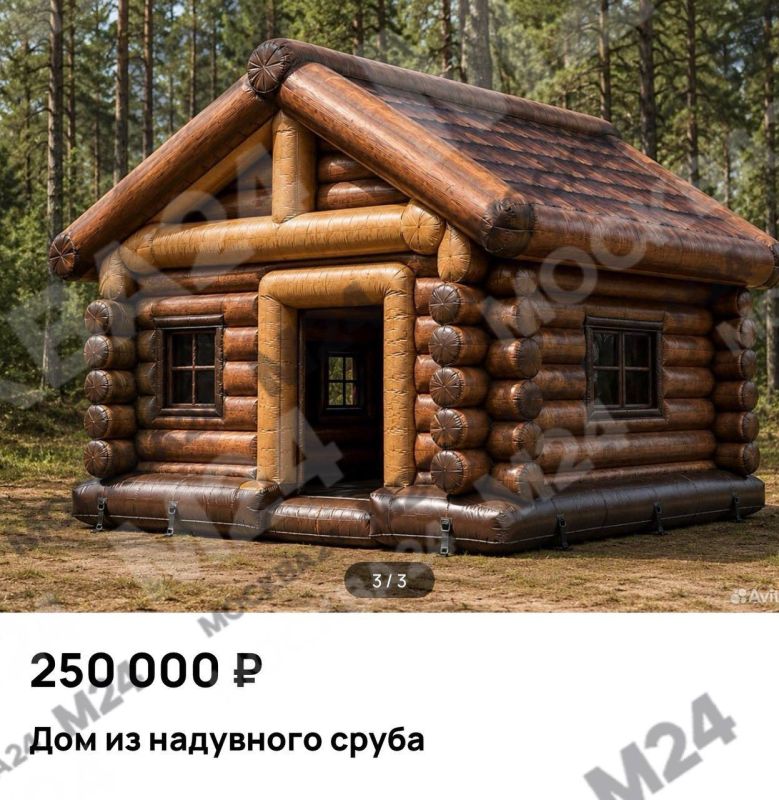 Надувные домики заходят на рынок недвижки — объявления о продаже уже заметили в интернете