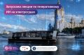 Как искусственный интеллект меняет контент для бизнеса?