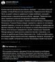 «Коллективное наказание российских граждан — это очень опасный манёвр, который Элина хочет реализовать», — финский политик Армандо Мема