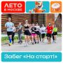 ����� ������ ����������� ������? 20 ���� � ������ ������ ������� ���������� ����� ��� �����!�