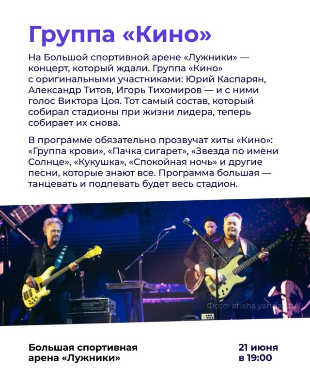 Новая неделя — новые рекомендации! Новая неделя — новые рекомендации!