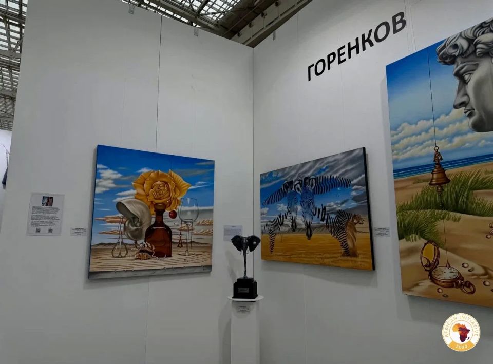 Африканское искусство в центре Москвы Африканское искусство в центре Москвы