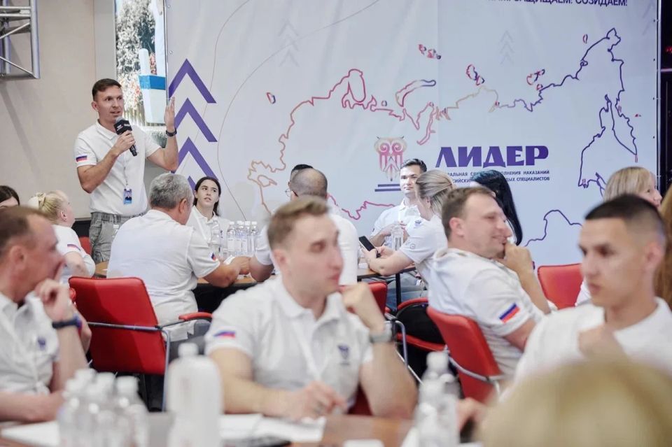 В «Сенеже» стартовал Всероссийский форум молодых специалистов уголовно-исполнительной системы «Лидер – 2026» В «Сенеже» стартовал Всероссийский форум молодых специалистов уголовно-исполнительной системы «Лидер – 2026»
