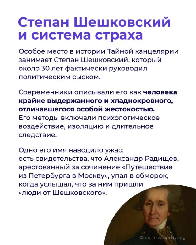 Сегодня по адресу Мясницкая, 3 работает Следственный департамент МВД Сегодня по адресу Мясницкая, 3 работает Следственный департамент МВД