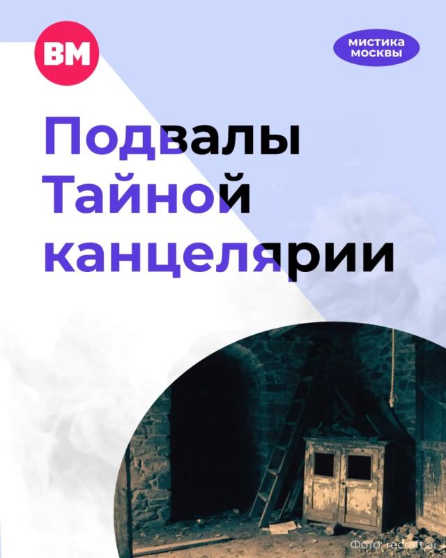Сегодня по адресу Мясницкая, 3 работает Следственный департамент МВД