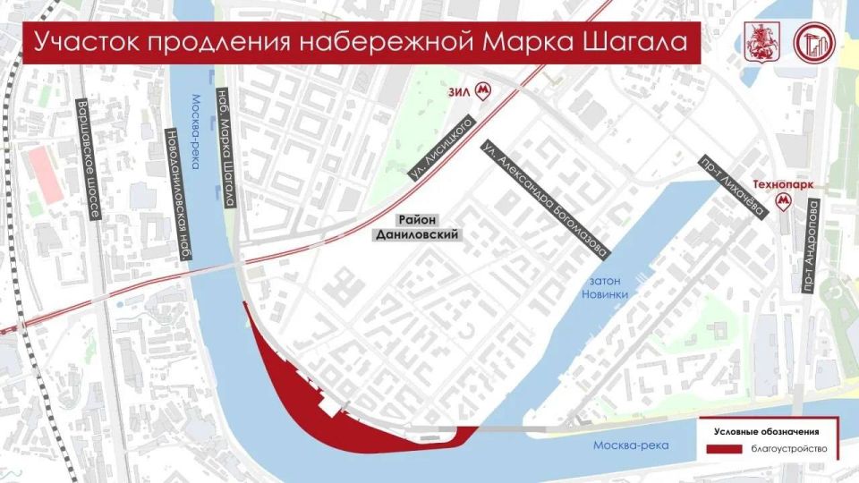 Набережную Марка Шагала продлят до затона Новинки, сообщил Сергей Собянин