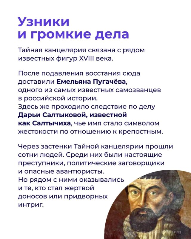 Сегодня по адресу Мясницкая, 3 работает Следственный департамент МВД Сегодня по адресу Мясницкая, 3 работает Следственный департамент МВД