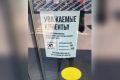 «Татнефть» ввела лимит на заправку топлива по всей России