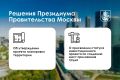 ������ �������: �� ��������� ���������� ������������� ������:
