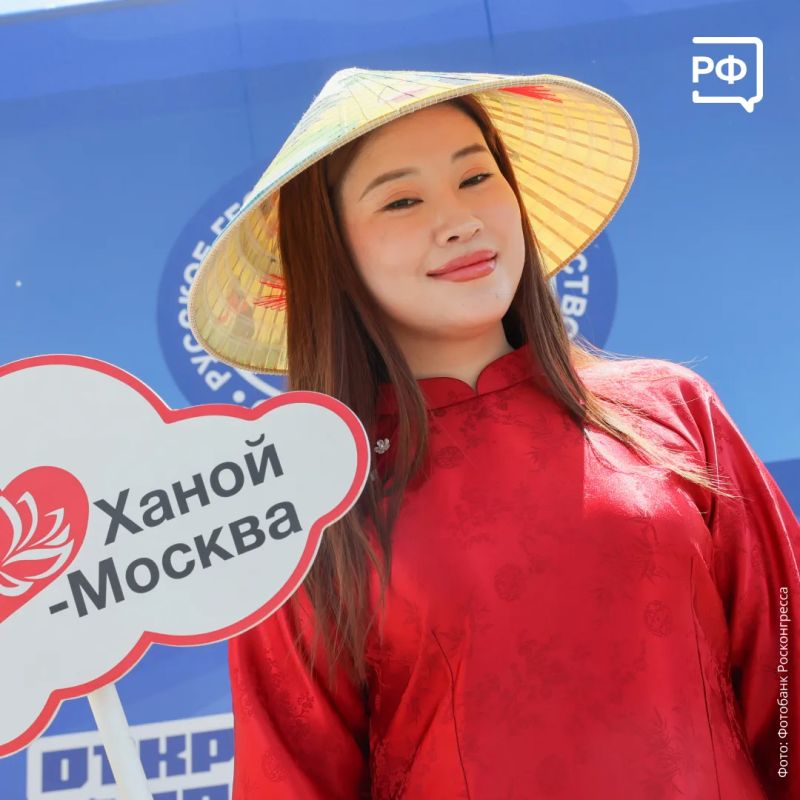 Загадка: быстро растущая отрасль экономики, инструмент мягкой силы, а главное — полезное и приятное времяпрепровождение Загадка: быстро растущая отрасль экономики, инструмент мягкой силы, а главное — полезное и приятное времяпрепровождение