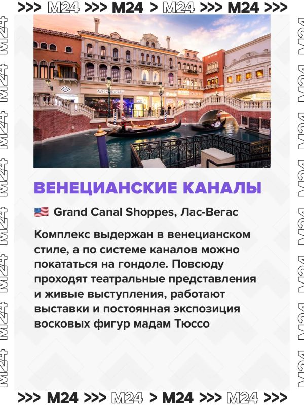 В московском ТЦ появится первый в мире пруд для рыбалки В московском ТЦ появится первый в мире пруд для рыбалки