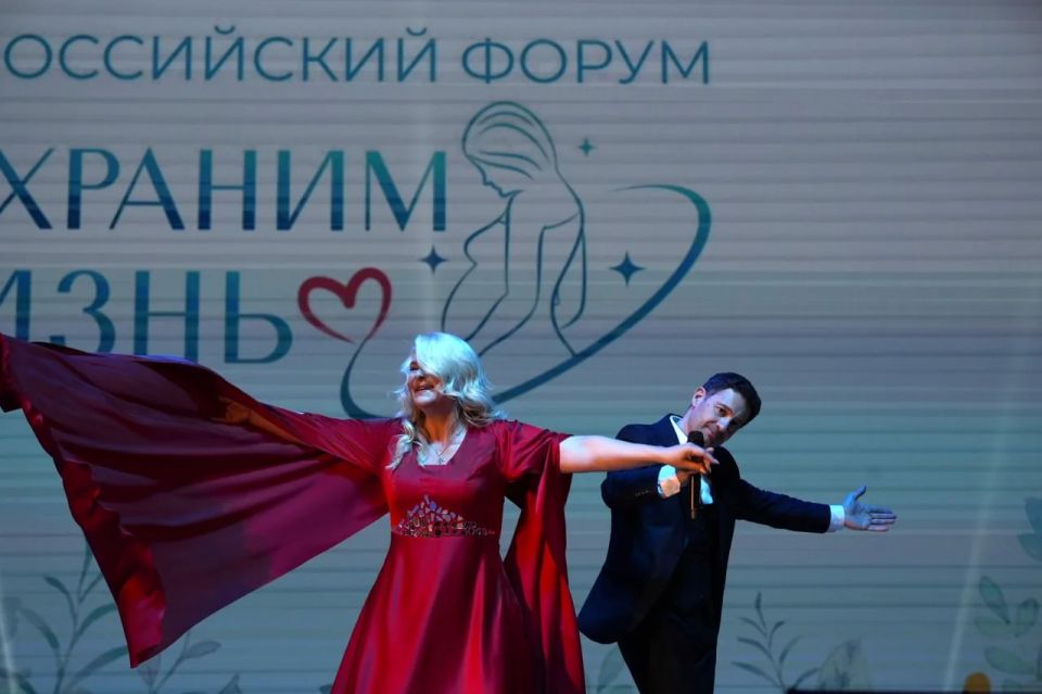 Форум «Сохраним жизнь» в защиту жизни до рождения прошёл в Смоленске Форум «Сохраним жизнь» в защиту жизни до рождения прошёл в Смоленске