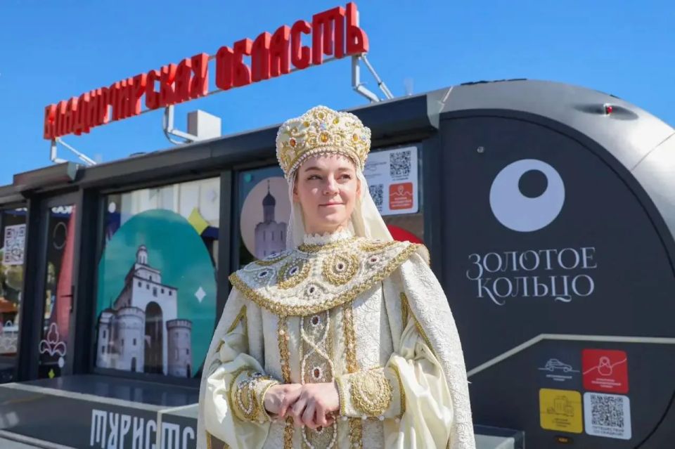 Итоги международного туристического форума «Путешествуй!»: более 510 тыс Итоги международного туристического форума «Путешествуй!»: более 510 тыс