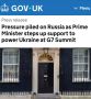 Премьер-министр Великобритании Кир Стармер объявил о новых санкциях против России
