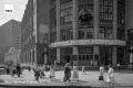 #архив_ТАСС_Москва. Центральный телеграф накануне XII Всемирного фестиваля молодежи и студентов