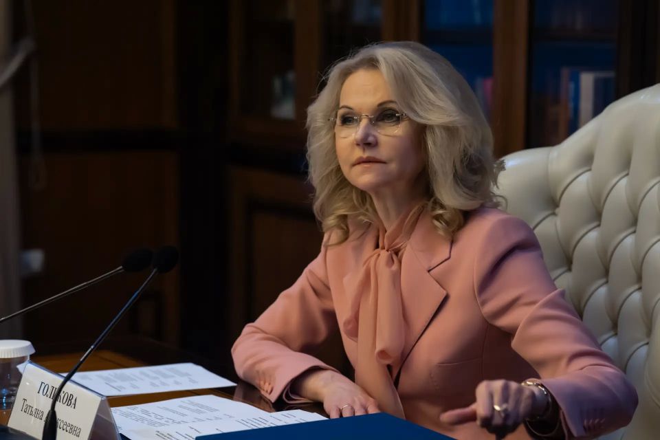Татьяна Голикова дала старт подготовке к празднованию 120-летия Плехановского университета Татьяна Голикова дала старт подготовке к празднованию 120-летия Плехановского университета