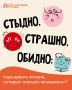 ���������� ��� ����� ������: ������� � ��� ������ �������, � ������ ����� ���������� ���� ��� ������