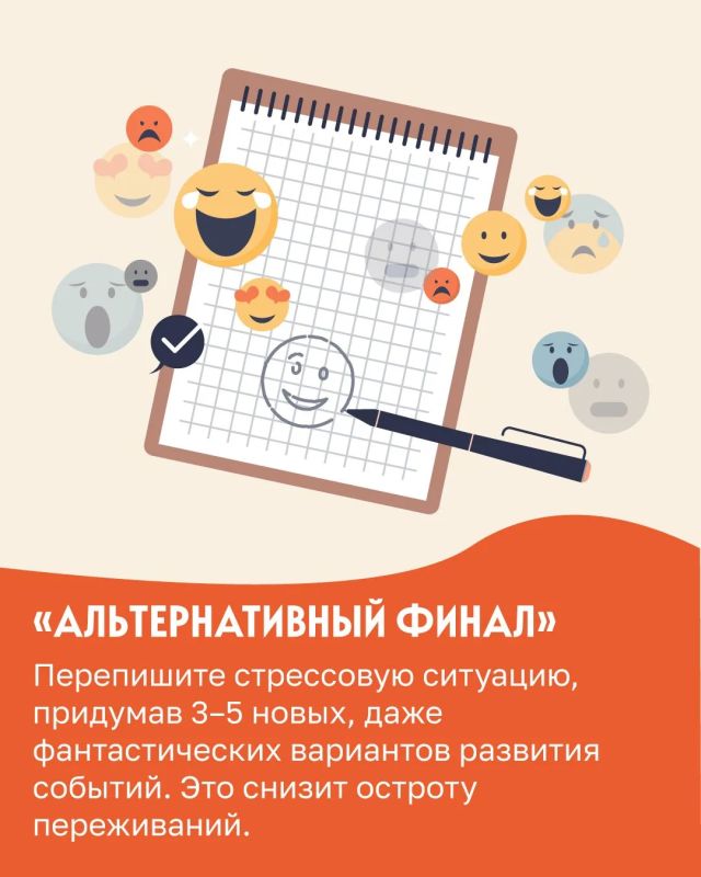 Внутренний мир полон красок: сегодня в нем звучит радость, а завтра могут поселиться гнев или печаль Внутренний мир полон красок: сегодня в нем звучит радость, а завтра могут поселиться гнев или печаль