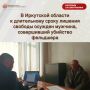 � ��������� ������� � ����������� ����� ������� ������� ������� �������, ����������� �������� ���������