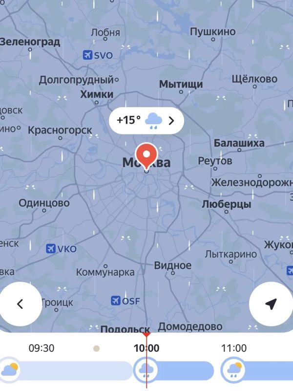 АТМОСФЕРА: у дождя сегодня тоже рабочий день — по прогнозу осадки начнутся в 10:00 и продлятся до 18:00