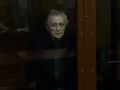 Суд в Москве арестовал на два месяца бизнесмена Илью Трабера